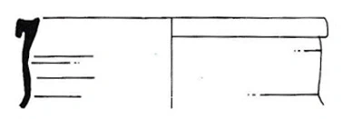 Roman Period Ceramic #1742 technical drawing