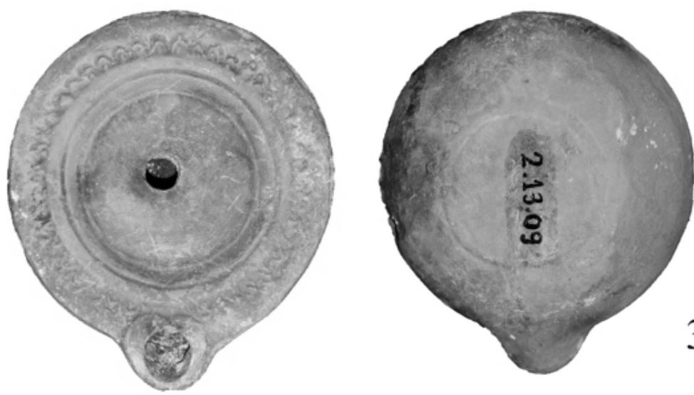 Roman Period Ceramic #2046