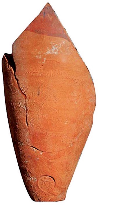 Roman Period Ceramic #1253