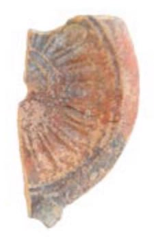 Roman Period Ceramic #1998