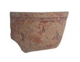 Roman Period Ceramic #2552