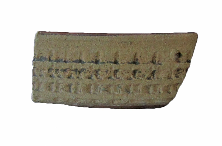 Roman Period Ceramic #784