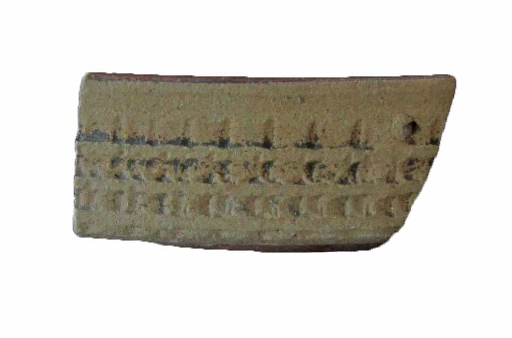 Roman Period Ceramic #784
