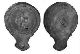 Roman Period Ceramic #1975