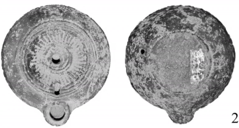 Roman Period Ceramic #2045