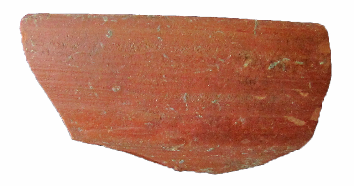 Roman Period Ceramic #733