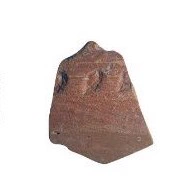 Roman Period Ceramic #2559