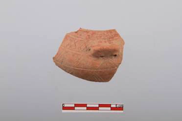 Chalcolithic Age Ceramic #1092