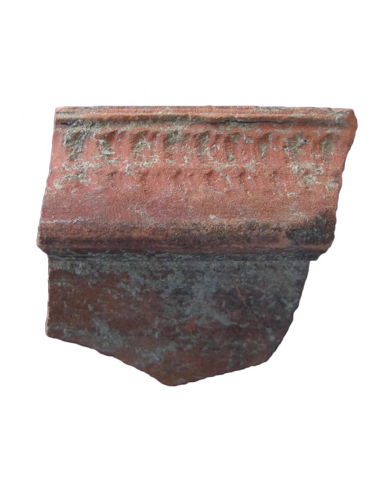Roman Period Ceramic #533
