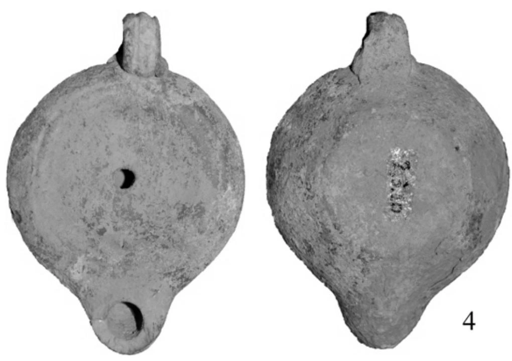 Roman Period Ceramic #2047
