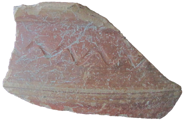 Roman Period Ceramic #772