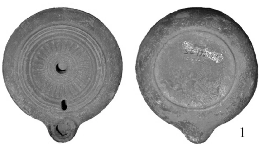 Roman Period Ceramic #2044