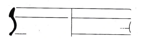 Roman Period Ceramic #1715 technical drawing
